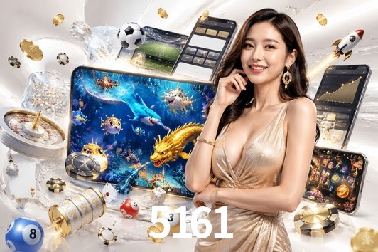 Secure Login 5161